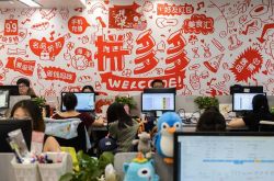 (7分钟科普)深圳工厂咨询协会_哔哩哔哩-2